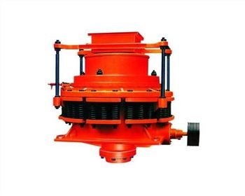 购买四川圆锥破碎机客户评语