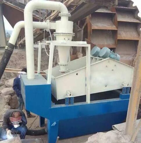 四川尾砂回收机