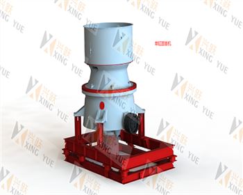 四川单缸圆锥机